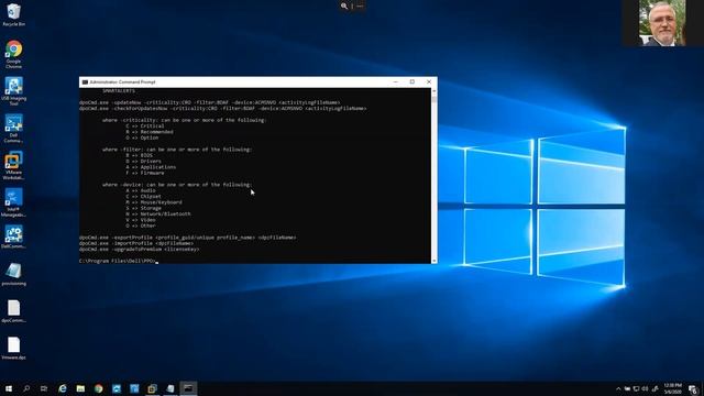 Dell Precision Optimizer смотреть онлайн