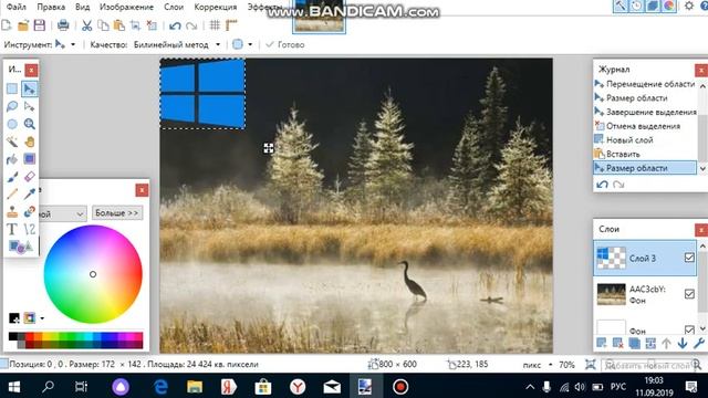 Как я делаю изображение Windows Never Released? смотреть онлайн