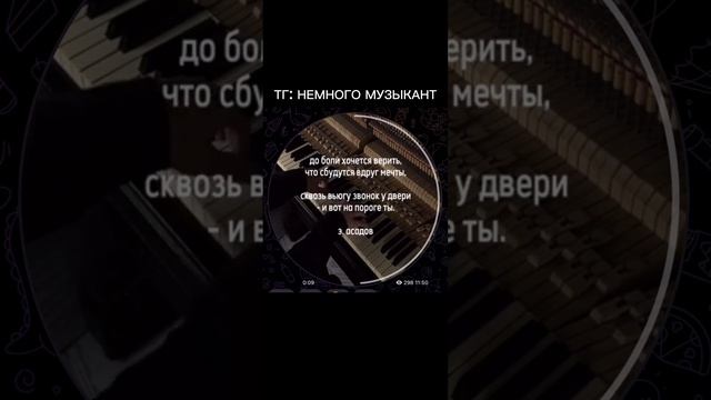 до боли хочется верить смотреть онлайн