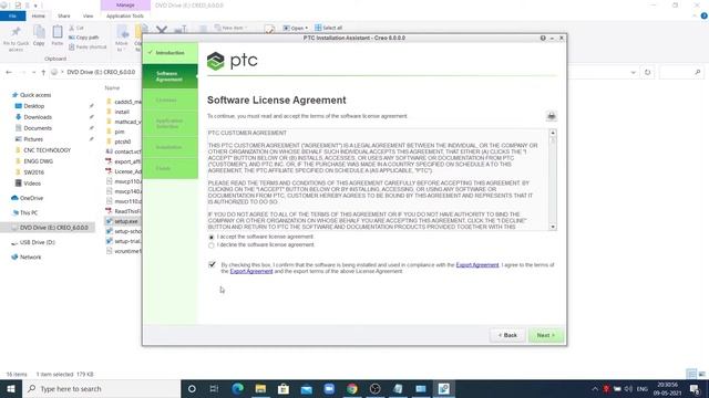 PTC Creo 6.0 Installation смотреть онлайн