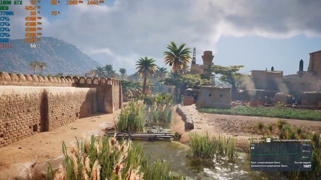 Assassin's Creed Origins i7-7700k. Asus rog strix 1080 11 GBPS (1440p) смотреть онлайн