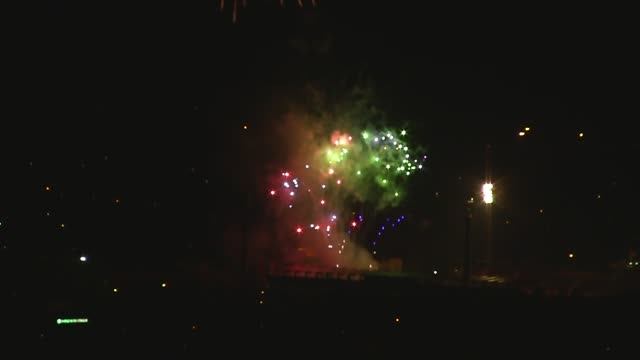 Керчь. Фейерверк на День города. Сентябрь 2012 г. смотреть онлайн