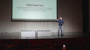 ПРО ПАРТНЕРСКУЮ ПРОГРАММУ _ Вячеслав Ушенин
