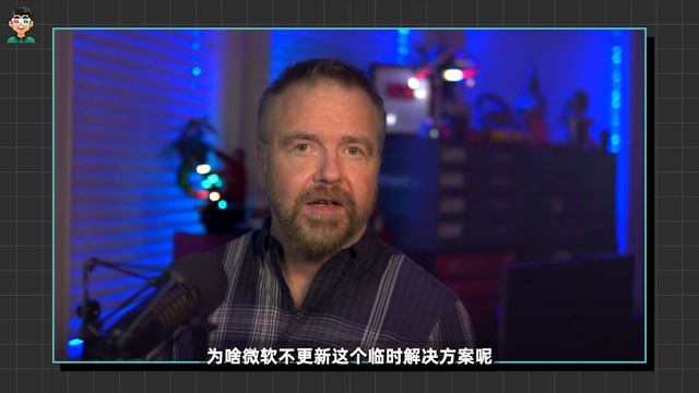 30年过去了，这个临时解决方案还在使用 смотреть онлайн