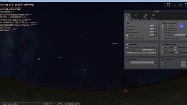 Stellarium: Sky tab of Sky & Viewing Options window смотреть онлайн
