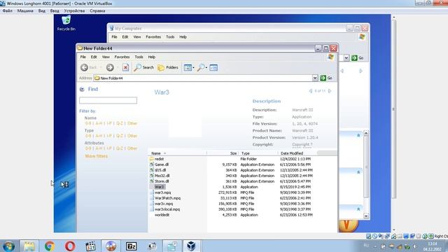 Windows Longhorn 4001 BSOD смотреть онлайн