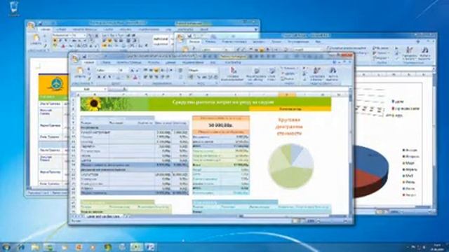 Введение в Windows 7 смотреть онлайн