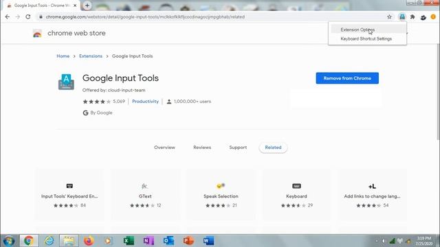 HOW TO DOWNLOAD GOOGLE INPUT TOOLS FOR PC || GOOGLE INPUT TOOLS GUJARATI DOWNLOAD || INPUT TOOLS смотреть онлайн