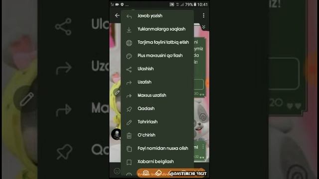 telegram tilini o'zgartirish смотреть онлайн