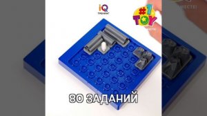 Т25478 Кошки-мышки