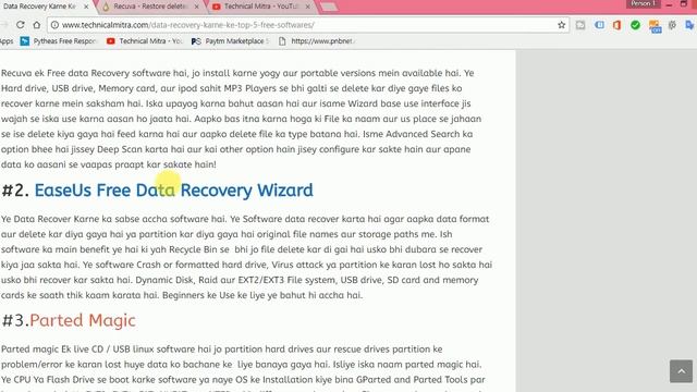 Top 5 Best Data Recovery Software For Free| 100% Free Recovery Software смотреть онлайн