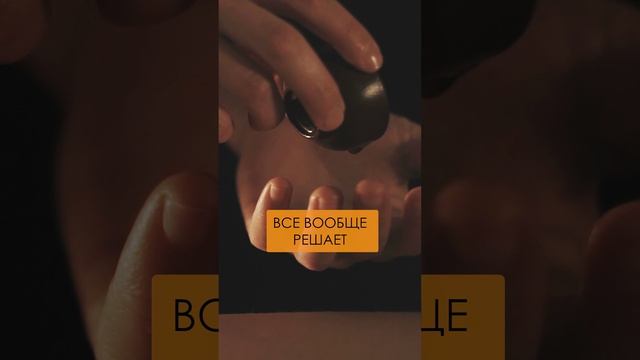 Как вылечить все болезни ОДНОВРЕМЕННО? #ароматерапевт #здоровье #ладан смотреть онлайн