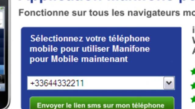 Application mobile Manifone pour Smarphones (iPhone, Blackberry, Windows Mobile, Android) смотреть онлайн