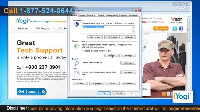 How to delete cookies in Internet Explorer® 9 in Windows® 7 смотреть онлайн