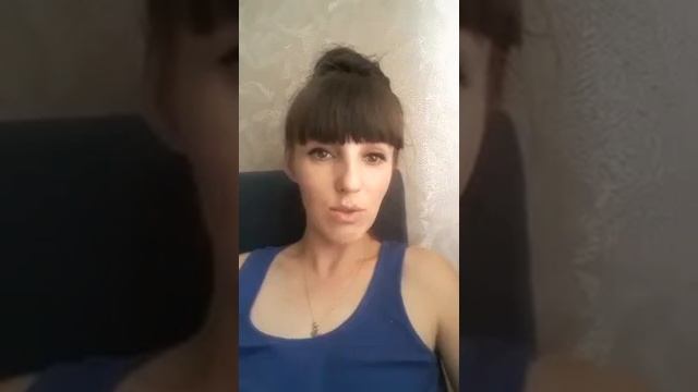 Отзыв о личной сессии