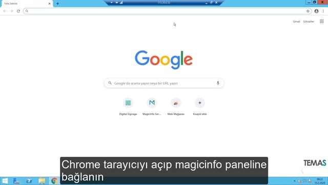 MagicInfo Server Kurulumu смотреть онлайн
