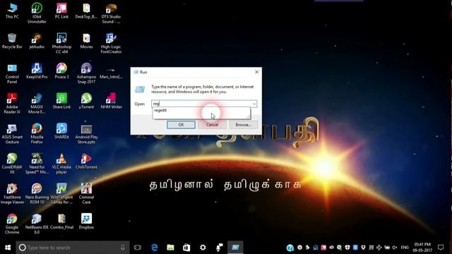 Windows 10 Action Center Icon Missing & Greyout Fix - TECH THALAPATHI смотреть онлайн