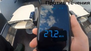 Orionboat 43Fish Замеры скорости 30л_с.