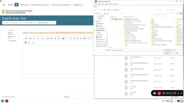 Safe Exam Browser & Acrobat Reader смотреть онлайн