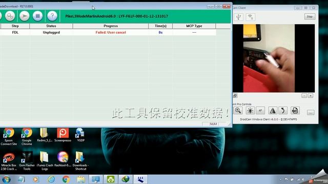 JIOPHONE LYF (F61F) FLASHING / HANG ON JIO LOGO SOLUTION смотреть онлайн