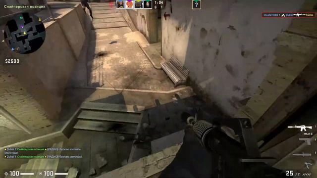 Macarena ❤️