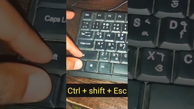 CTRL +SHIFT+ESC Show Pc Perfomence Task Manager shortcut keys|| How to check Pc Speed|| wifi speed смотреть онлайн