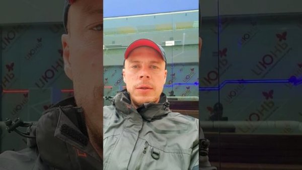 Игра КАРМАЛИЯ.Отзыв.Трасформационная игра Кармалия-создатель Алексей Родичев