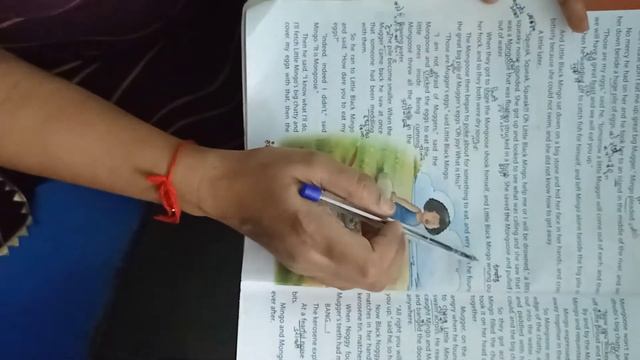 Cloud nine book class 5 English lesson 3 translation in hindi смотреть онлайн