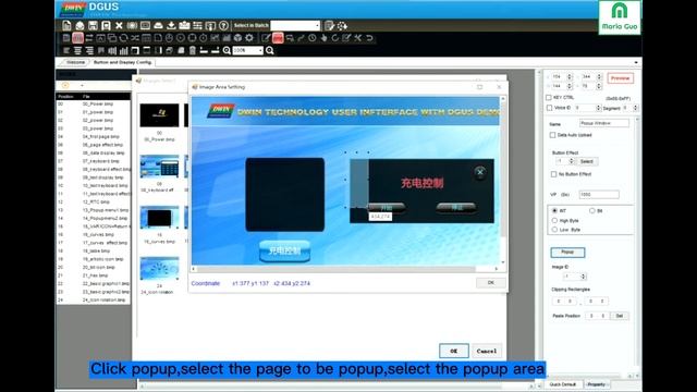 DWIN K600+ Tutorial: Play animation with Popup menu function----from DWIN Technology смотреть онлайн