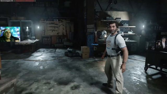 Call of Duty Black Ops Cold War прохождение часть 1 смотреть онлайн