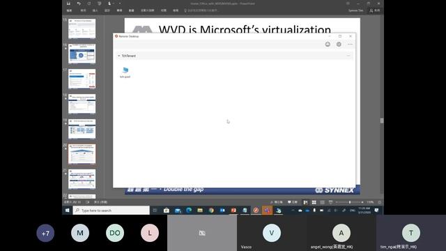 Microsoft Virtual Desktop Webinar смотреть онлайн