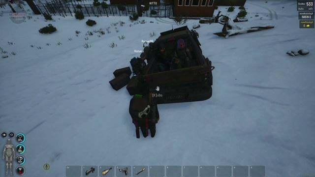 SCUM ระดับ..god level смотреть онлайн