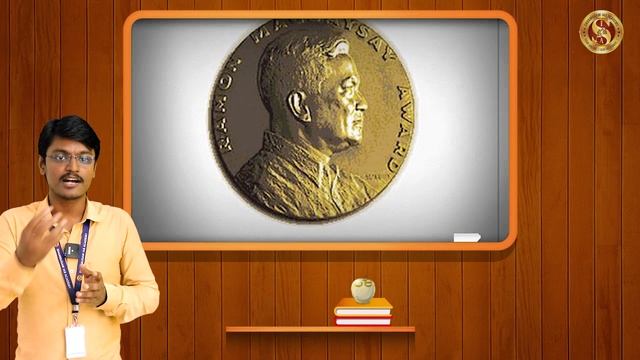 Ramon Magsaysay Award - Gist Of the Moment | Shanmugam IAS Acdemy UPSC Videos in Tamil смотреть онлайн