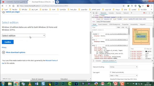 تحذير من تحميل ويندوز 10 تحديث ريدستون 5 Windows 10 October 2018 Update, Version 1809I смотреть онлайн