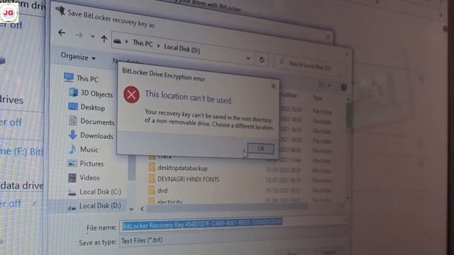 Pendrive me lock kaise lagate hai || पेनड्राइव मे पासवर्ड कैसे लगाते है || @JogendraGyan смотреть онлайн