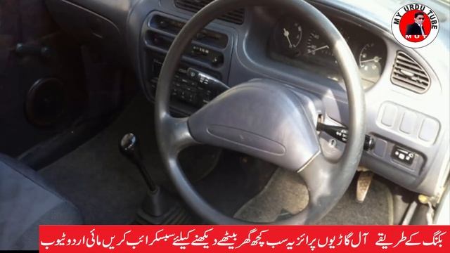 Daihatsu Cuore 2007 Budget Car Review смотреть онлайн