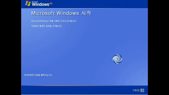 Installing Windows XP Media Center Edition 2004 Korean смотреть онлайн