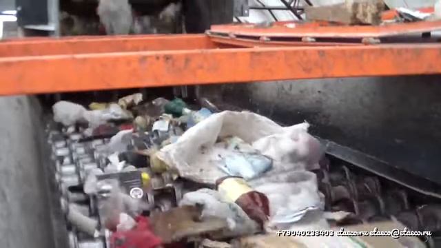 Валковый грохот для отделения органических включений из ТКО