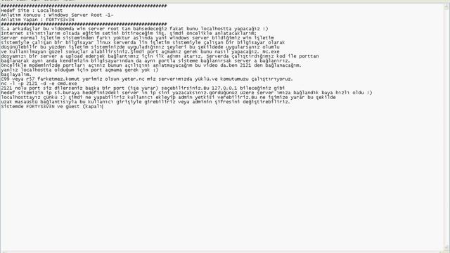 Windows Server Root смотреть онлайн