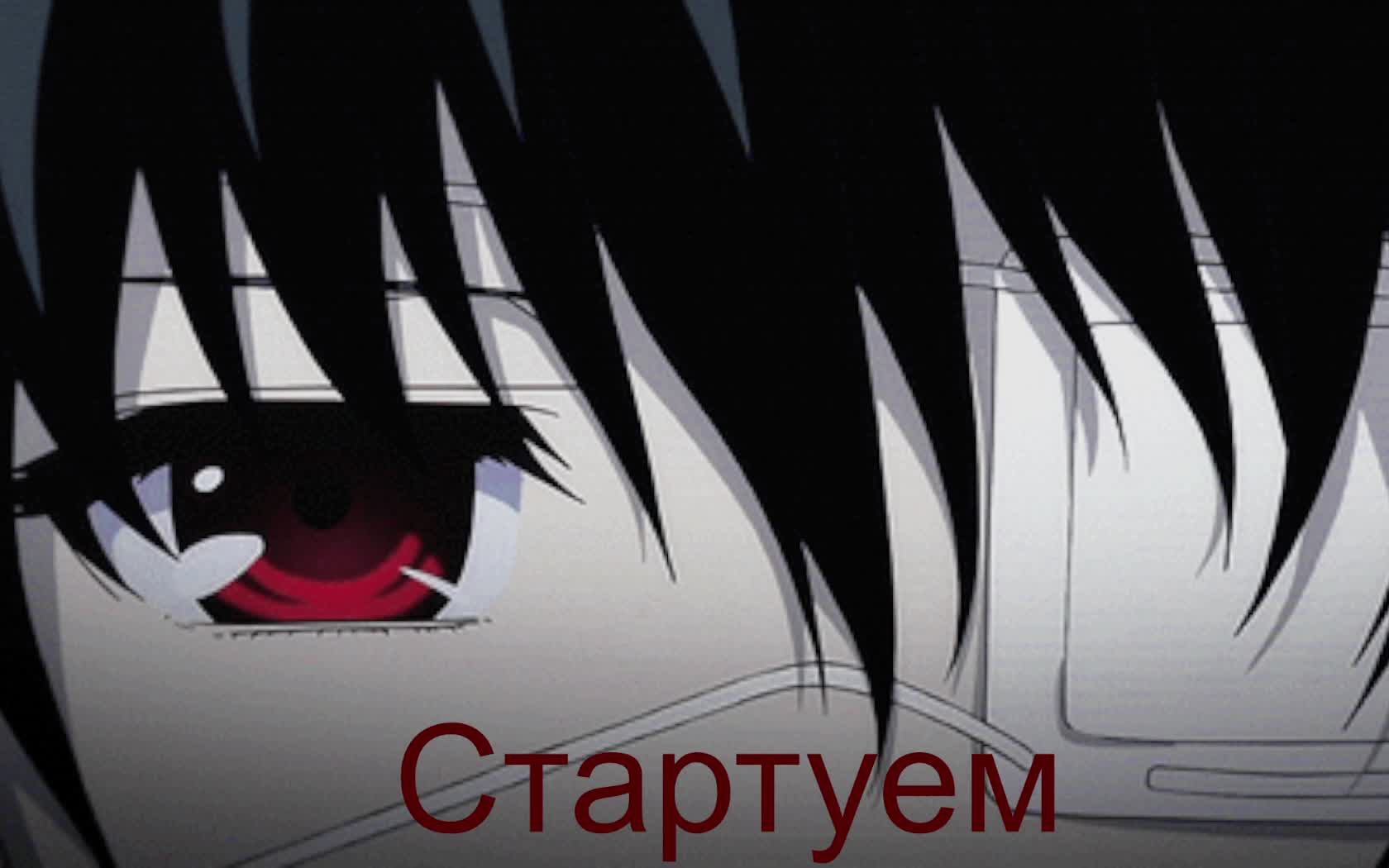 Once Human делаю кв, фарм, кач! PVP01 - 00067