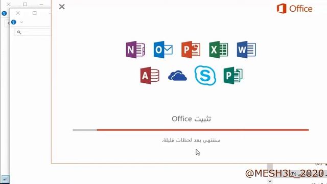 تنصيب وتفعيل أوفيس 2016 HD смотреть онлайн