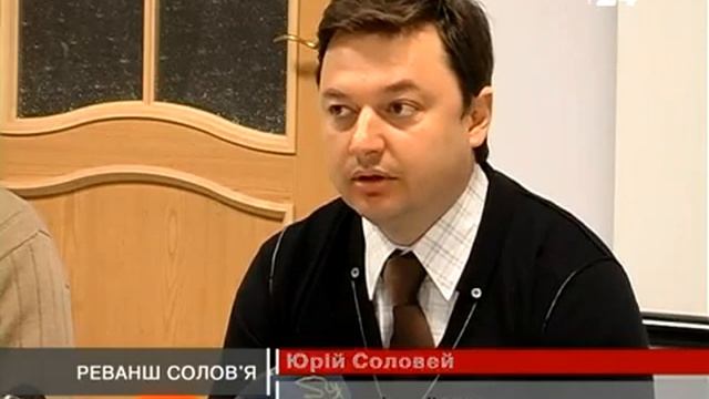 Бахматюк жебракує смотреть онлайн