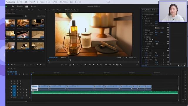 【Premiere Pro】初心者向け：基本操作とカット編集を覚えよう #1 | アドビ公式 смотреть онлайн