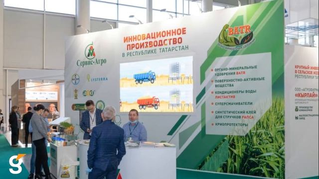 Светодиодный экран в аренду от компании Гефест капитал с шагом пикселя 2,5 смотреть онлайн