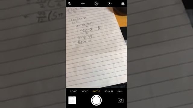 FE Review Session Analytical Geometry (Electrical 4/11) смотреть онлайн