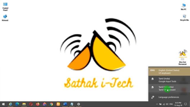 Windows 10 change system language | Language Setting смотреть онлайн