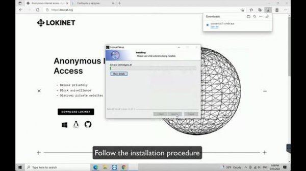 Lokinet. Installation