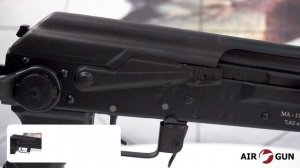 МА 136 СУ 7,62x39