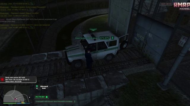 ЗКл