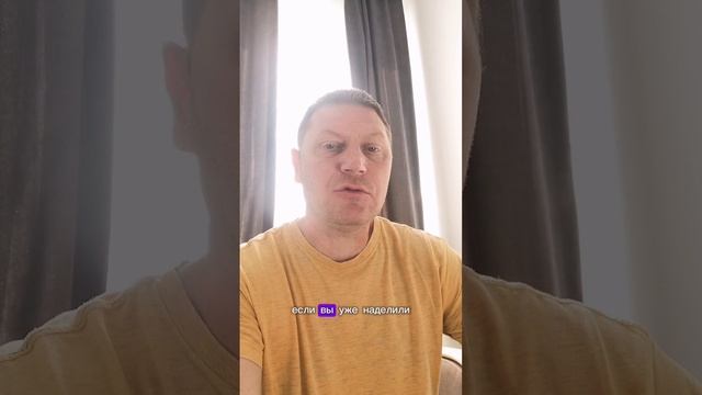 Приобретение объекта недвижимости с помощью материнского капитала смотреть онлайн